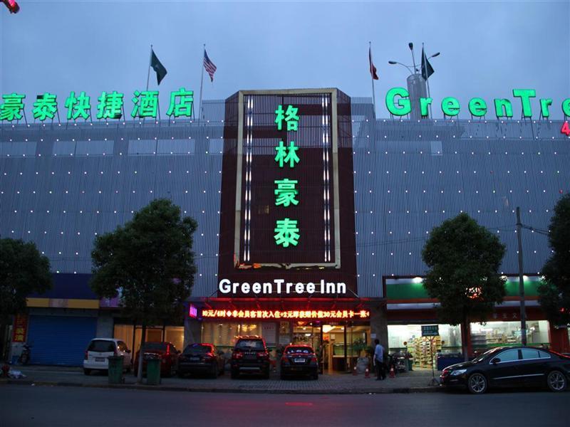 Greentree Inn Shanghai Gucun Park Express Hotel Eksteriør billede